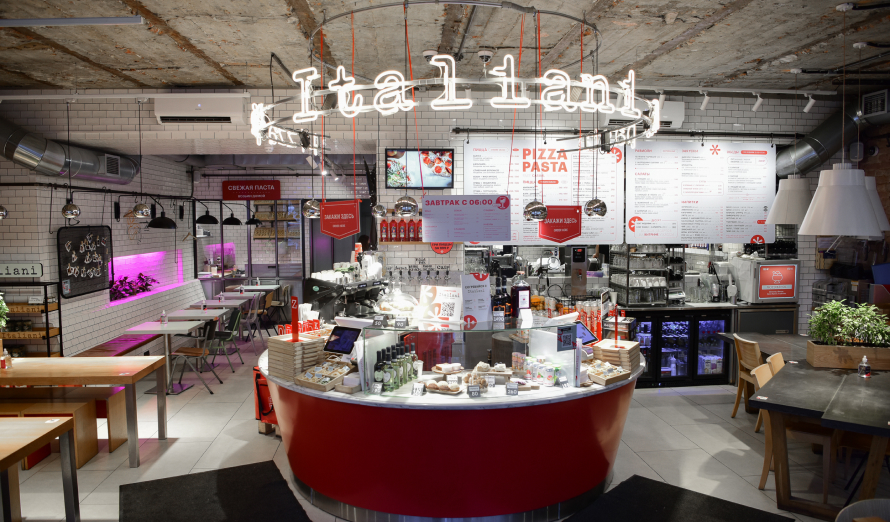 Italiani на Невском